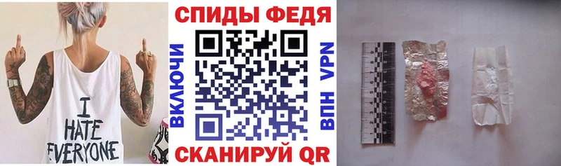 Amphetamine 97%  Урус-Мартан 