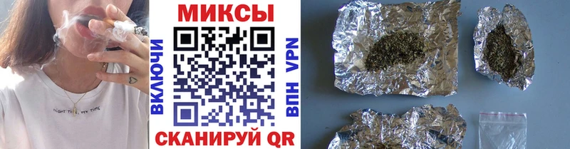 MEGA зеркало  Урус-Мартан  Бутират бутик 