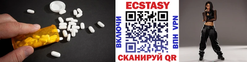 Ecstasy таблы  ссылка на мегу маркетплейс  Урус-Мартан  магазин   