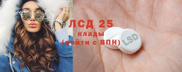 гашик Надым