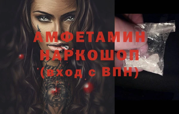 ALPHA PVP Наволоки
