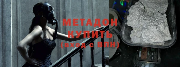 наркотики Абдулино