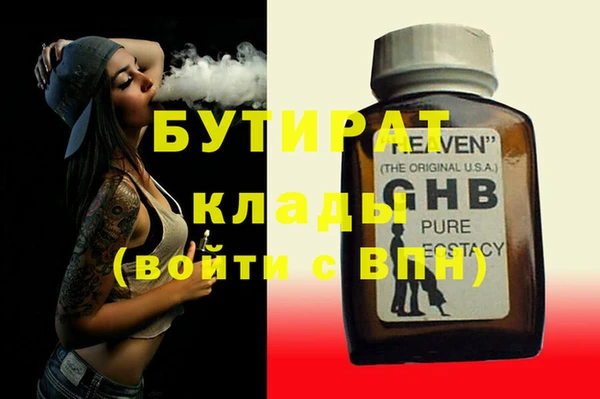 ALPHA PVP Наволоки