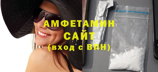 ALPHA PVP Наволоки