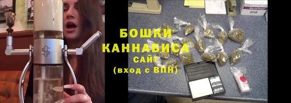 наркотики Абдулино