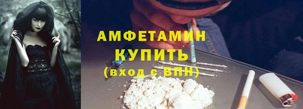гашик Надым