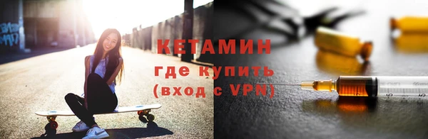 наркотики Абдулино