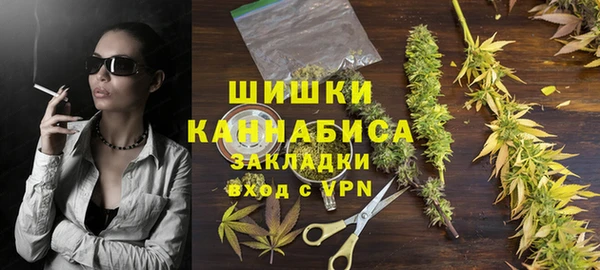 наркотики Абдулино