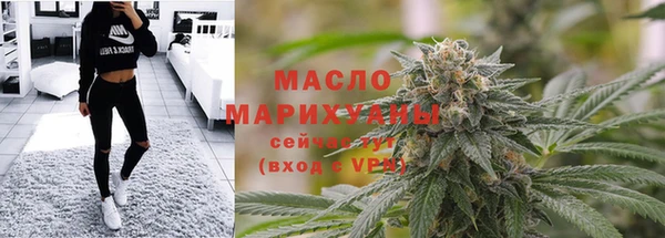 наркотики Абдулино