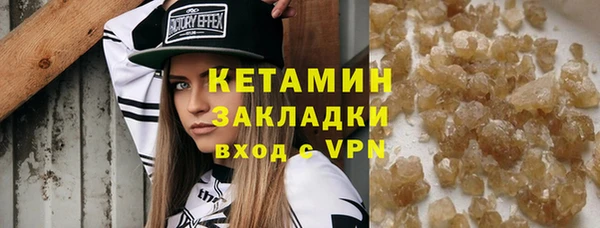 гашик Надым