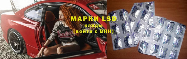 наркотики Абдулино
