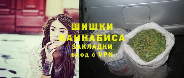 кокаин Абаза