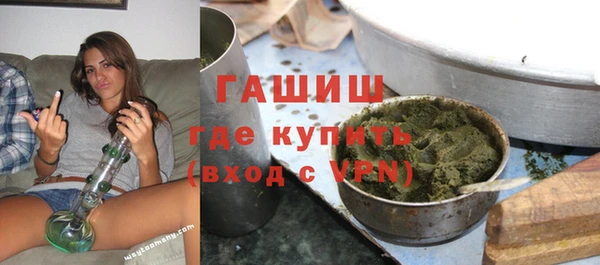 наркотики Абдулино