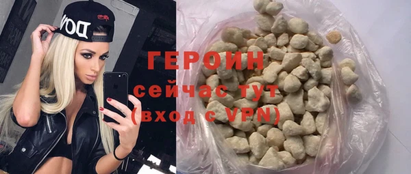 гашик Надым