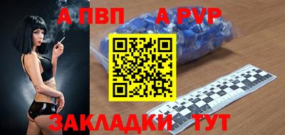 jwh Заволжье