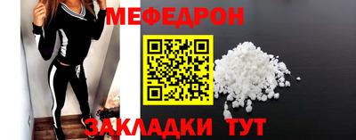 PSILOCYBIN Заводоуковск