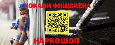 jwh Заволжье