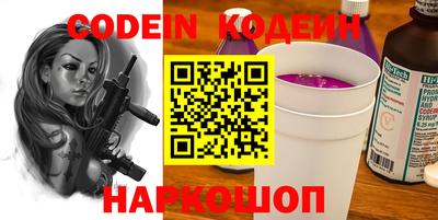 mdpv Жуковский