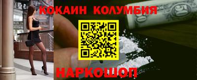 jwh Заволжье