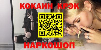 jwh Заволжье