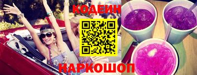 jwh Заволжье