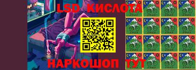 mdpv Жуковский