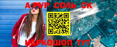 jwh Заволжье