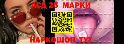 mdpv Жуковский