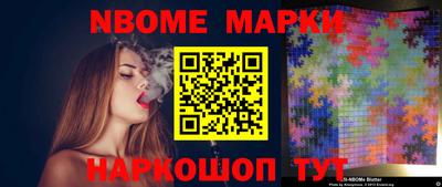 PSILOCYBIN Заводоуковск