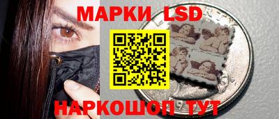 скорость Нягань