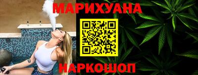 PSILOCYBIN Заводоуковск