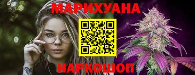 PSILOCYBIN Заводоуковск