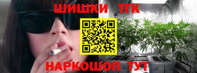 PSILOCYBIN Заводоуковск