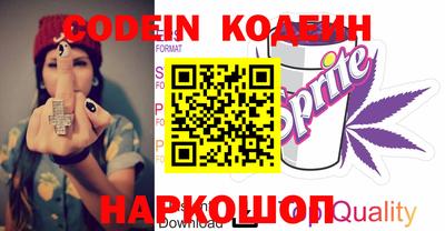 jwh Заволжье