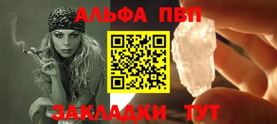 jwh Заволжье