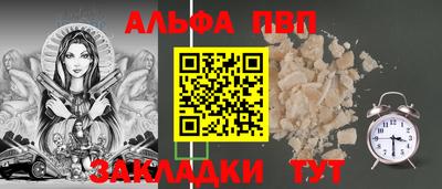 jwh Заволжье