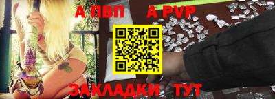PSILOCYBIN Заводоуковск