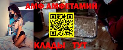 mdpv Жуковский