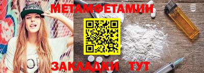 jwh Заволжье