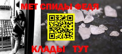 mdpv Жуковский