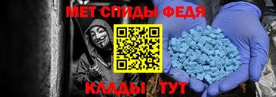 mdpv Жуковский