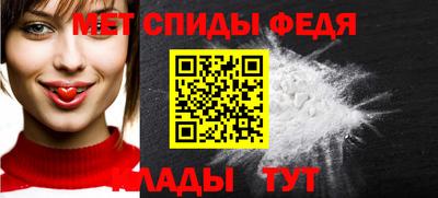PSILOCYBIN Заводоуковск