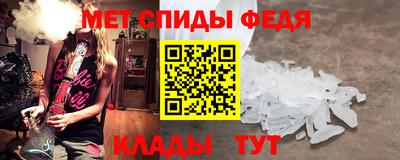 PSILOCYBIN Заводоуковск