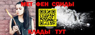 PSILOCYBIN Заводоуковск