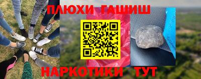 mdpv Жуковский