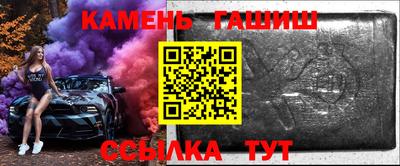 PSILOCYBIN Заводоуковск
