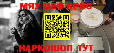 jwh Заволжье