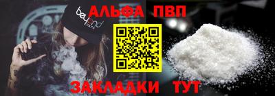 jwh Заволжье