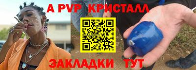 jwh Заволжье