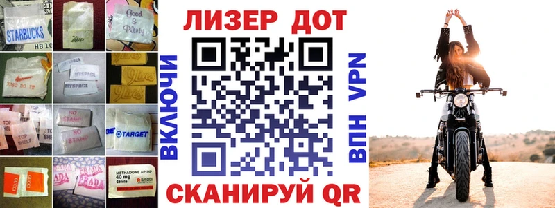 ЛСД экстази ecstasy  Урус-Мартан 